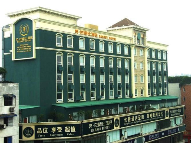 Inn Barsby Hotel Chengdu Exterior photo