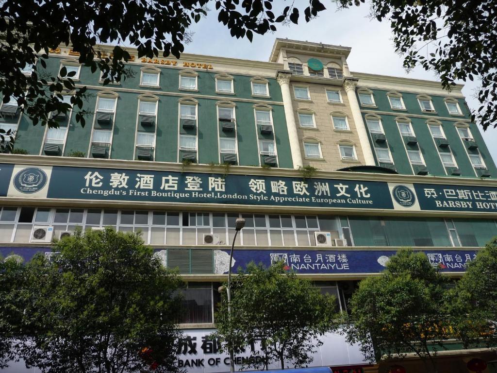 Inn Barsby Hotel Chengdu Exterior photo